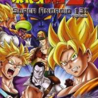   Dragon Ball Z Movie 07: Super Android 13 <small>Executive Producer</small> 